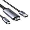 UGREEN ADAPTER HDMI DO USB-C 4K 60HZ 5V 1A DO ZGODNYCH TELEWIZORÓW LAPTOPÓW