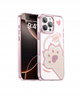 INNOSTYLE ETUI MAGNETYCZNE CASE WZMOCNIONE DO MAGSAFE IPHONE 16 PRO MAX