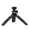HURTEL MINI STATYW UCHWYT DO ZDJĘĆ SELFIE GOPRO 16-21 CM KOMPAKTOWY I LEKKI