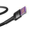 BASEUS KABEL USB DO USB-C 5A QC 3.0 HUAWEI SUPERCHARGE 1M DO TELEFONÓW