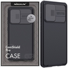 NILLKIN CAMSHIELD PRO GALAXY A72 BLACK