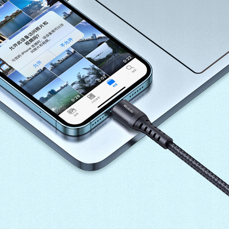 MCDODO ŁADOWARKA KABEL USB LIGHTNING SZYBKIEGO ŁADOWANIA DO IPHONE 13 14 1M