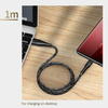 USAMS KABEL MICRO USB 1M DO TELEFONÓW ANDROID Z FUNKCJĄ SZYBKIEGO ŁADOWANIA
