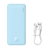 BASEUS POWERBANK AIRPOW 10000MAH 20W DO TELEFONÓW 1X USB-C I SZYBKIE