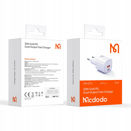 Ładowarka USB/USB-C, szybka, nano, GaN 33W PD, fioletowa, McDodo