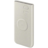 Powerbank Samsung EB-U2510XU 10000 mAh25W 2xUSB-C beżowy/beige