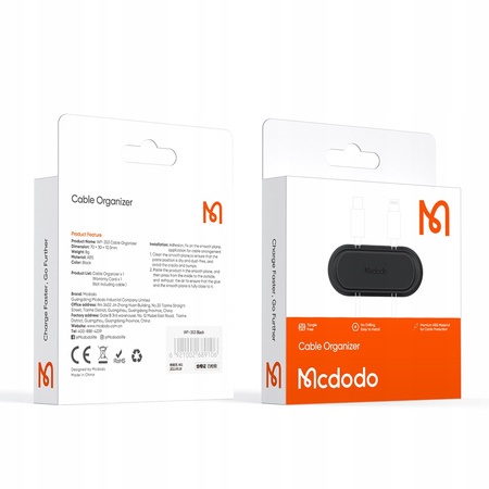MCDODO ORGANIZER NA KABLE DO KABLI POD NA BIURKO UCHWYT KLEJ SAMOPRZYLEPNY
