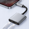 MCDODO PRZJEŚCIÓWKA ADAPTER 2X LIGHTNING KABEL DO IPHONE X 11 12 13 14 PRO