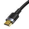 BASEUS KABEL HDMI 2.0 4K 3D DO TELEWIZORA KOMPUTERA 5M WYSOKA JAKOŚĆ OBRAZU