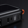 Powerbank, 15000 mAh, z ³adowark¹, USB-C PD, 22.5W, bia³y, McDodo