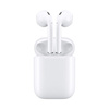 Dudao U10B TWS earphones white