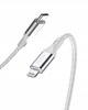 INNOSTYLE POWERFLEX KABEL USB-C LIGHTNING MFI SZYBKIEGO ŁADOWANIA DO IPHONE KEVLAR 2M SREBRNY