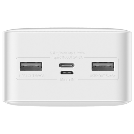 Baseus Bipow powerbank z wyświetlaczem 30000mAh 15W biały (Overseas Edition) + kabel USB-A - Micro USB 0.25m biały (PPBD050202)