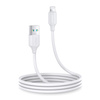 Joyroom kabel do ładowania / transmisji danych USB - Lightning 2.4A 1m biały (S-UL012A9)