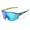 ROCKBROS OKULARY ROWEROWE POLARYZACYJNE Z OCHRONĄ UV DO ROWERU WKŁADKA