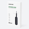Ugreen odbiornik nadajnik bluetooth mini jack 3,5mm czarny (CM403)
