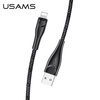 USAMS KABEL PLECIONY U41 DO LIGHTNING 1M 2A DO TELEFONÓW APPLE FAST