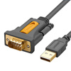 UGREEN KABEL USB DO DB9 RS-232 1M DO URZĄDZENIA TELEWIZORA KONWERTER
