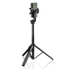 SPIGEN S560W BLUETOOTH SELFIE STICK LONG TRIPOD BLACK