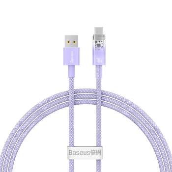 BASEUS KABEL USB-A 100W DO TELEFONÓW 1M Z INTELIGENTNYM CZUJNIKIEM