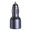UGREEN ŁADOWARKA SAMOCHODOWA Z USB 2x USB-C DO TELEFONÓW 75W SZYBKIE