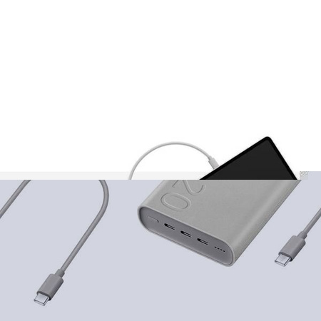 Powerbank Samsung EB-P4520XU 20000 mAh45W 3xUSB-C beżowy/beige