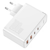 Baseus GaN2 Pro szybka ładowarka sieciowa 100W USB / USB Typ C Quick Charge 4+ Power Delivery biały (CCGAN2P-L02)