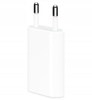 CO2 ŁADOWARKA KOSTKA USB 5W DO IPAD IPHONE 6 7 8 X XS XR 11 12 13 14 15 PRO MAX