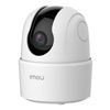 IMOU KAMERA WIFI 5MP RANGER 2C DO MONITORINGU WEWNĘTRZNEGO Z DETEKCJĄ RUCHU