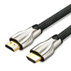 Ugreen kabel przewód HDMI 4K@60Hz 1.5m złoty (11190)