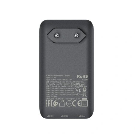 Ładowarka Acefast A100 65W GaN 2 USB-C+ USB-A ultra cienka - czarna